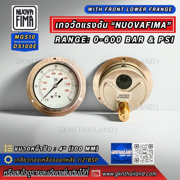 Pressure Gauge Nuova Fima